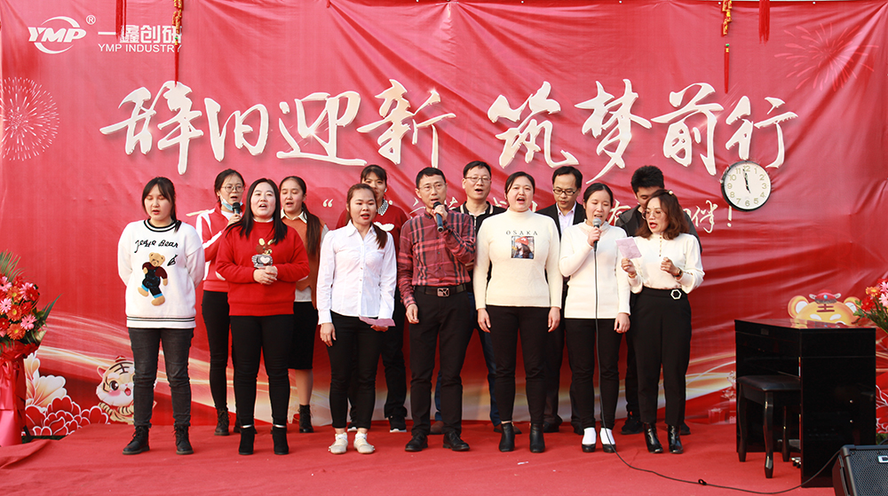 红桃影视創研2022年會